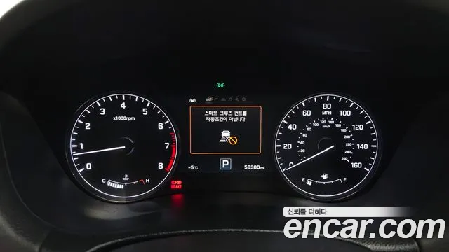 Hyundai Genesis 2015 — фото 8