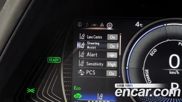 Lexus UX 2020 — фото 16