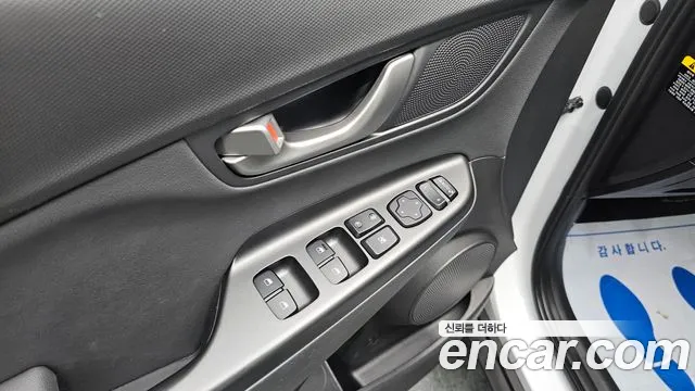 Hyundai Kona 2020 — фото 14