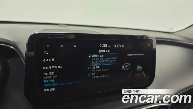 Hyundai Santafe 2021 — фото 16