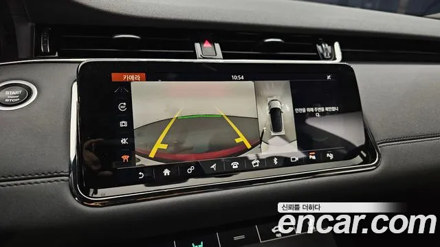 Land Rover Range Rover Evoque 2020 — фото 16