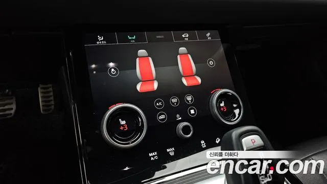 Land Rover Range Rover Evoque 2020 — фото 17