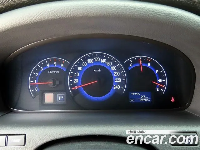 Hyundai Veracruz 2015 — фото 10