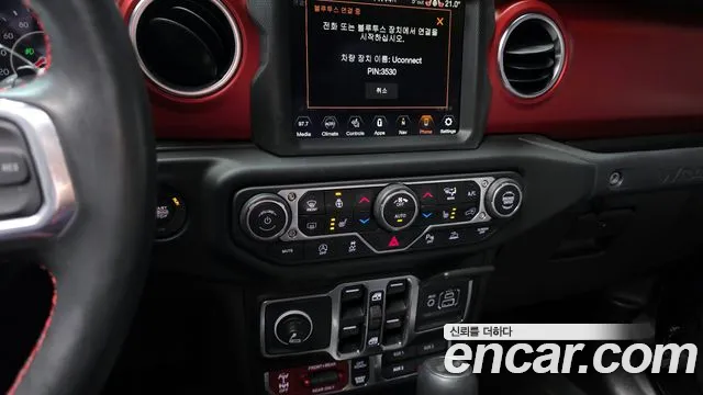Jeep Wrangler 2022 — фото 14