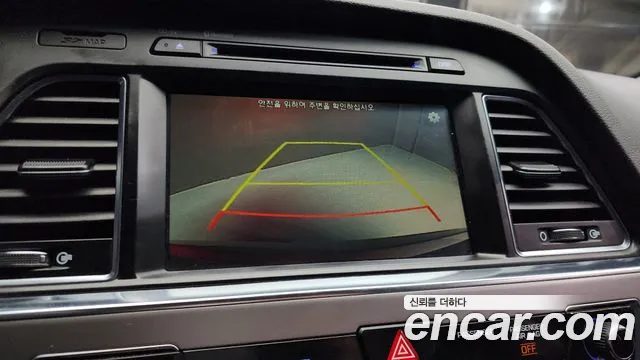 Hyundai Sonata 2016 — фото 14