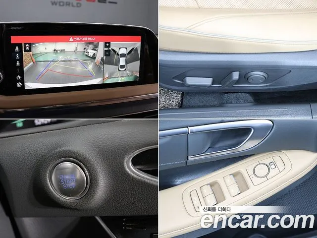 Hyundai Sonata 2021 — фото 17