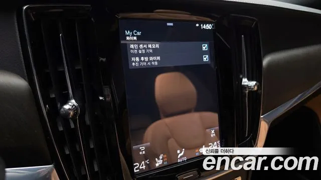Volvo V90 2020 — фото 16