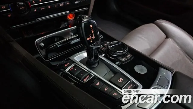 BMW 7-Series 2015 — фото 9
