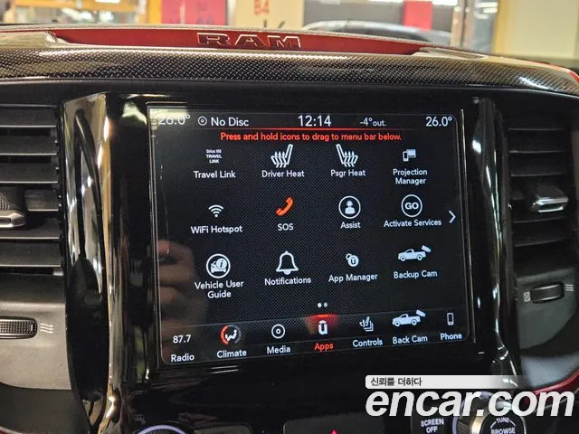 Dodge Ram Pick Up 2019 — фото 14