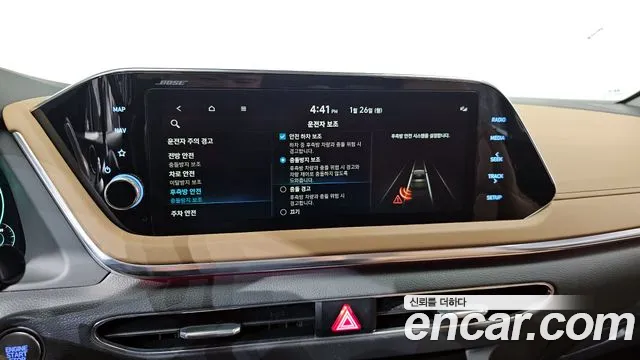 Hyundai Sonata 2021 — фото 15