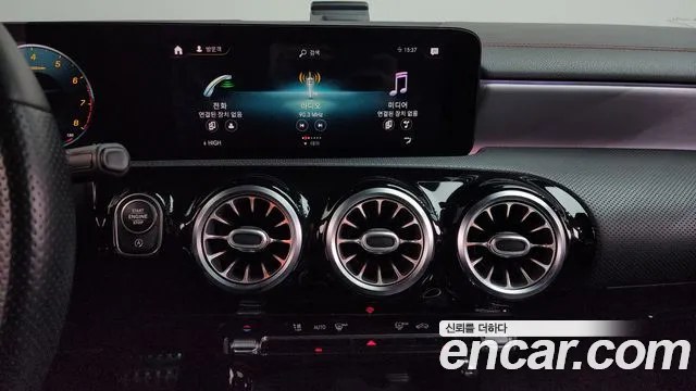 Mercedes-Benz CLA-Class 2021 — фото 14
