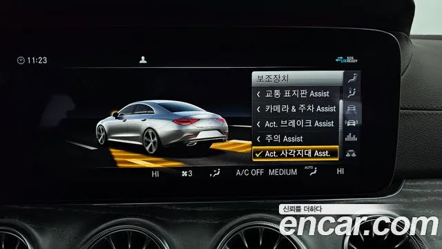 Mercedes-Benz CLS-Class 2020 — фото 16