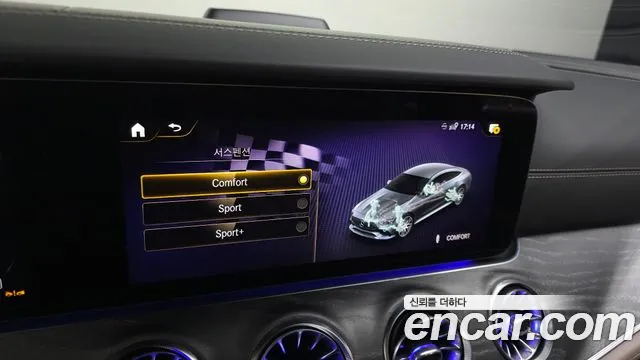 Mercedes-Benz AMG GT 2023 — фото 15