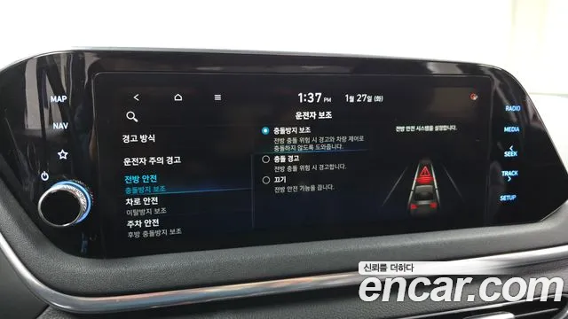 Hyundai Sonata 2021 — фото 16