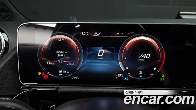 Mercedes-Benz GLA-Class 2020 — фото 8