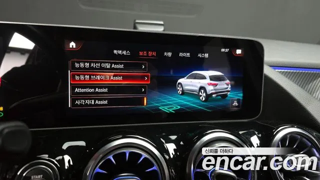 Mercedes-Benz GLA-Class 2020 — фото 16