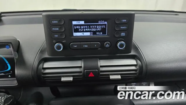 Hyundai Casper 2024 — фото 14
