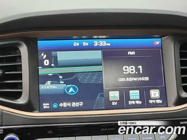 Hyundai Ioniq 2017 — фото 13