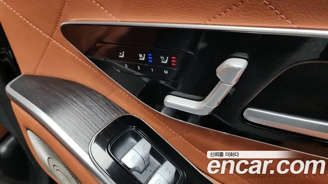 Mercedes-Benz S-Class 2021 — фото 18