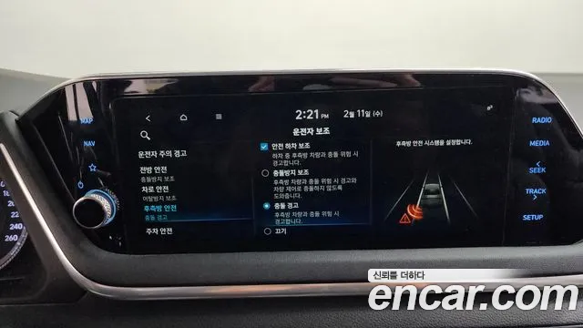 Hyundai Sonata 2021 — фото 16