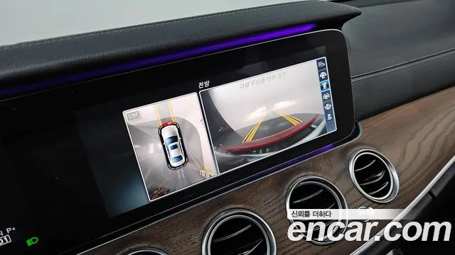 Mercedes-Benz E-Class 2017 — фото 15
