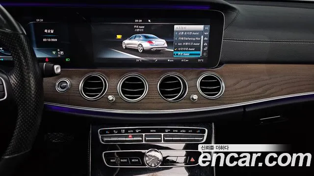 Mercedes-Benz E-Class 2017 — фото 18