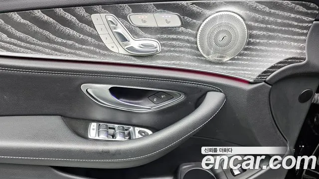 Mercedes-Benz E-Class 2022 — фото 18