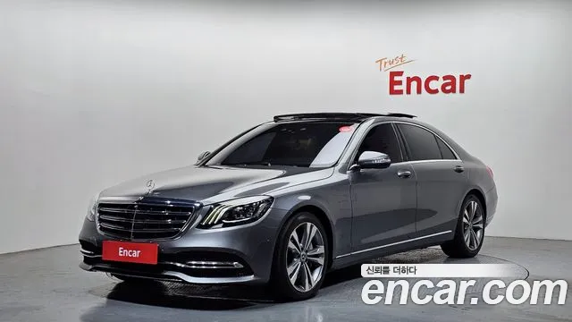 Mercedes-Benz S-Class 2018 — фото 1