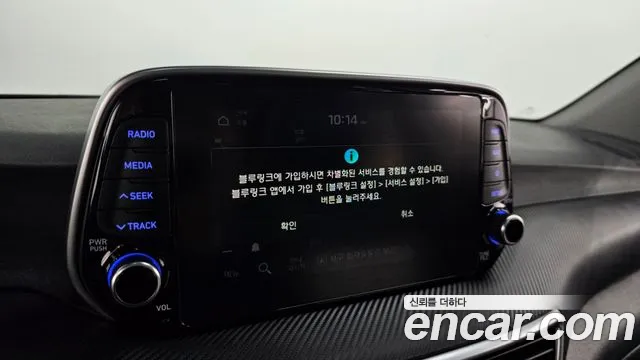Hyundai Tucson 2020 — фото 16