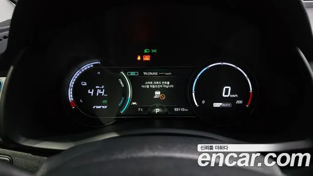 Kia Niro 2019 — фото 8