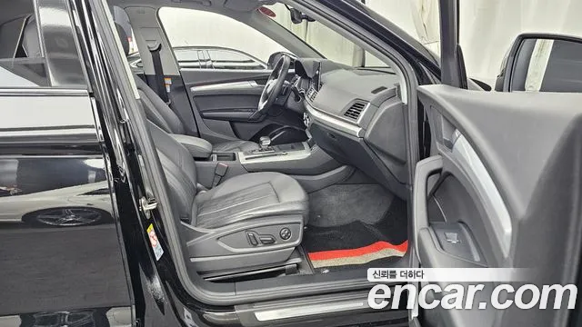 Audi Q5 2021 — фото 11
