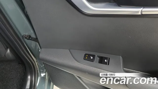 Kia Niro 2023 — фото 19
