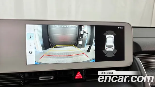 Hyundai Ioniq5 2023 — фото 15