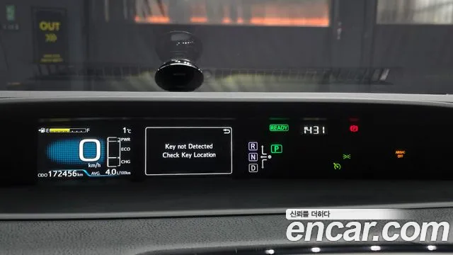 Toyota Prius 2016 — фото 8