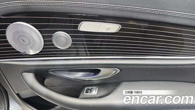 Mercedes-Benz E-Class 2019 — фото 18