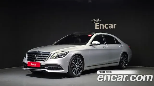 Mercedes-Benz S-Class 2020 — фото 1