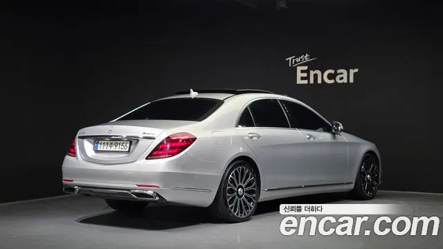 Mercedes-Benz S-Class 2020 — фото 2