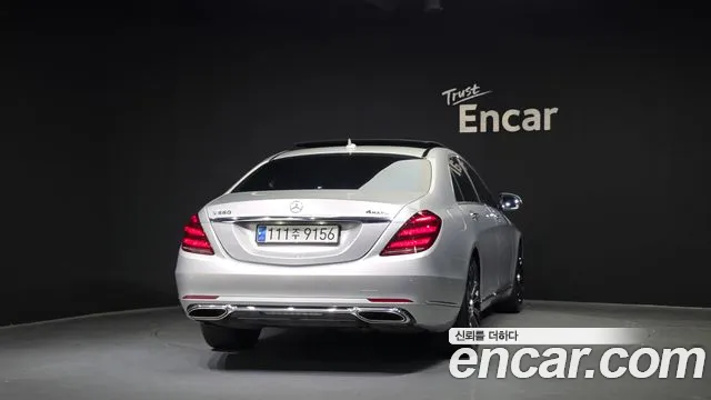 Mercedes-Benz S-Class 2020 — фото 4