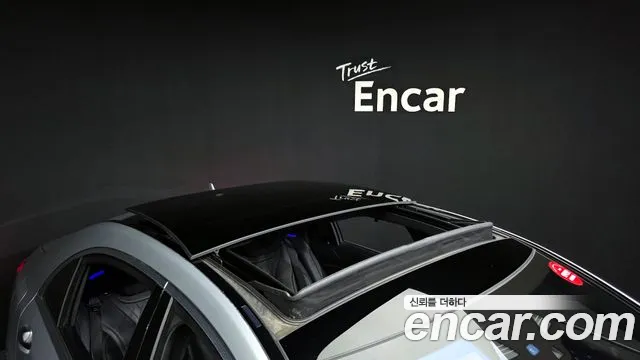 Mercedes-Benz S-Class 2020 — фото 20