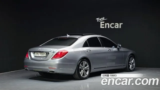 Mercedes-Benz S-Class 2014 — фото 2