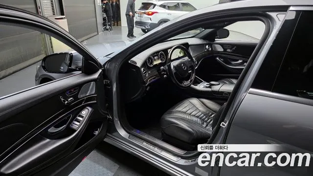 Mercedes-Benz S-Class 2014 — фото 10