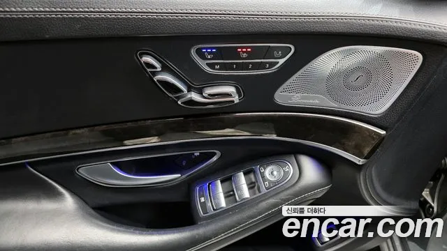 Mercedes-Benz S-Class 2014 — фото 14