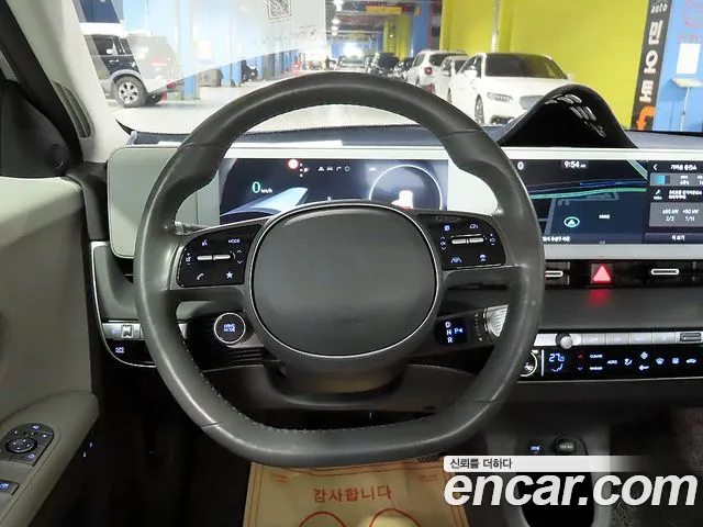 Hyundai Ioniq5 2022 — фото 11