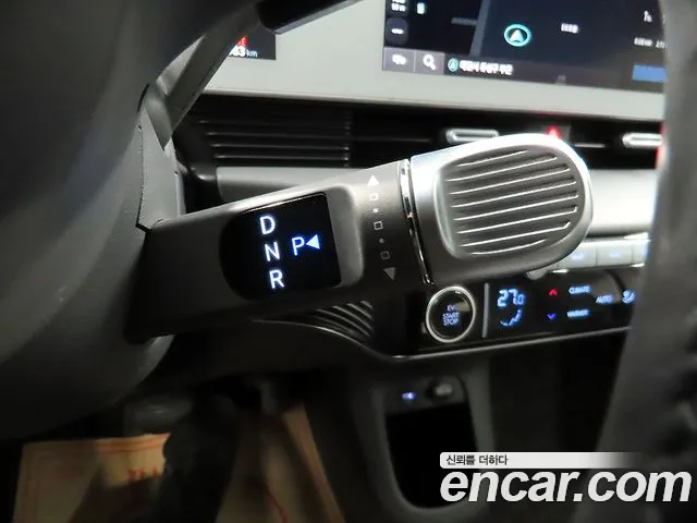 Hyundai Ioniq5 2022 — фото 14