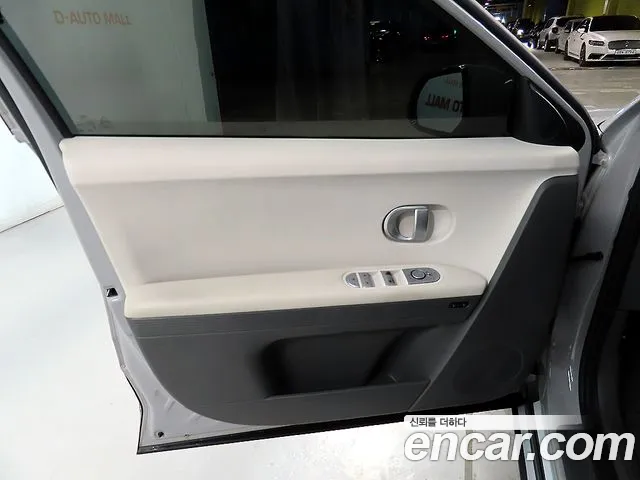 Hyundai Ioniq5 2022 — фото 15