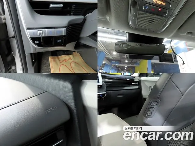 Hyundai Ioniq5 2022 — фото 16