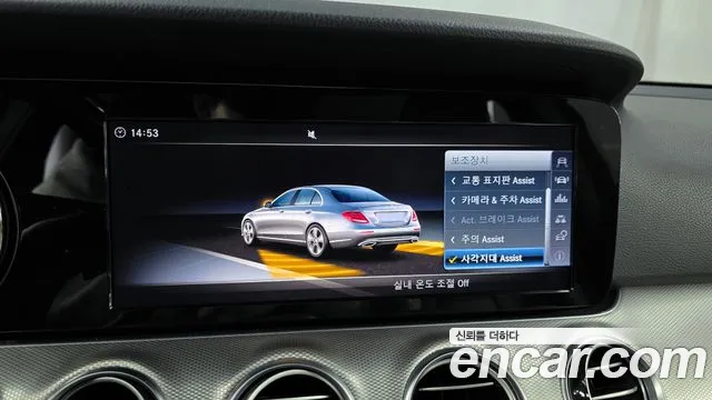 Mercedes-Benz E-Class 2018 — фото 16