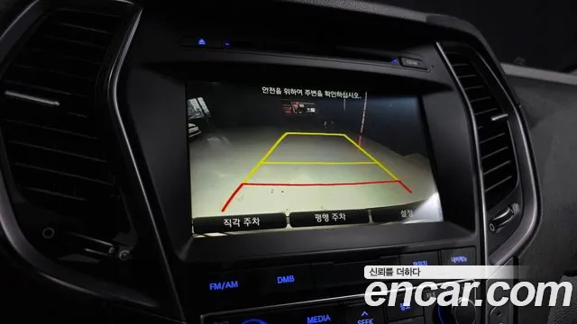 Hyundai Santafe 2015 — фото 15