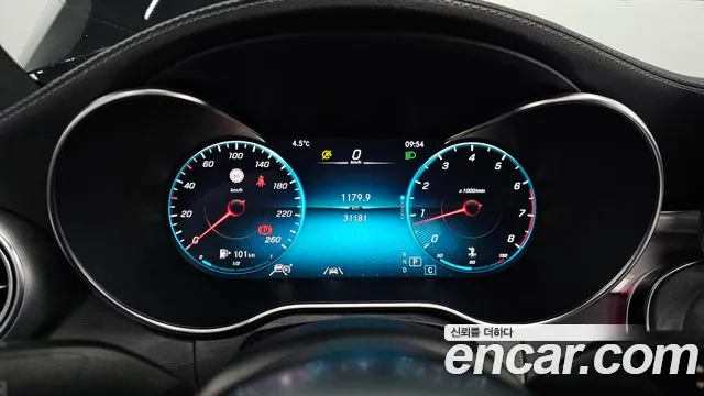 Mercedes-Benz C-Class 2023 — фото 8