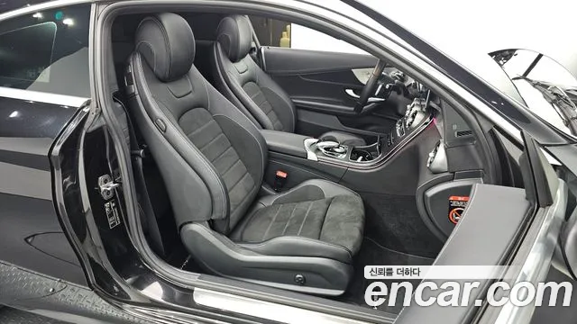 Mercedes-Benz C-Class 2023 — фото 10
